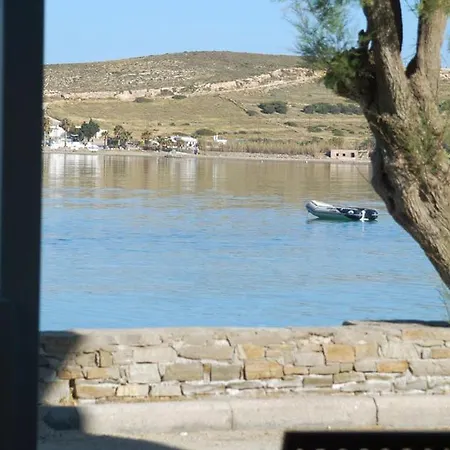 Hotel Paros Parikia (Paros)