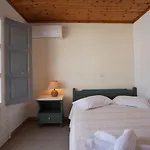 Hotel Paros Parikia (Paros)