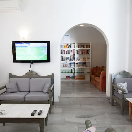 Hotel Paros 2*