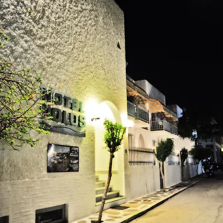 Hotel Hotel Paros Parikia (Paros)